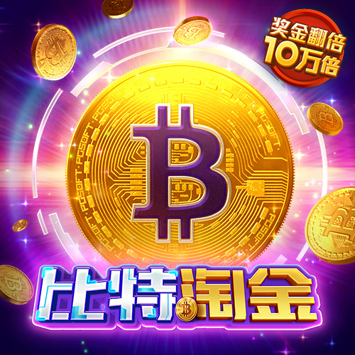 bb贝博平台怎么样