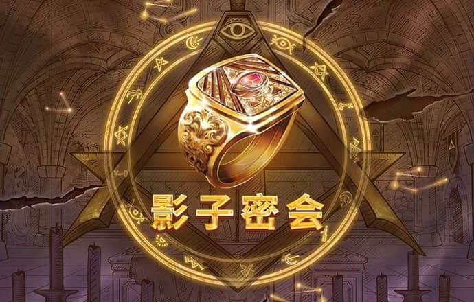 银河国际官网app