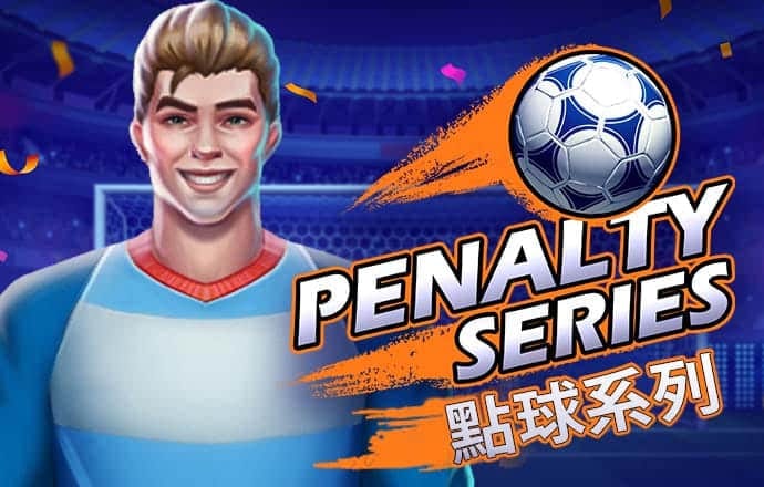 8188cc威尼斯首页