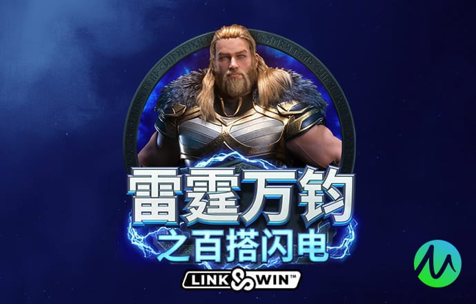 乐鱼体育app官网入口