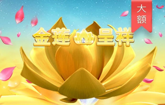 hth手机版登录