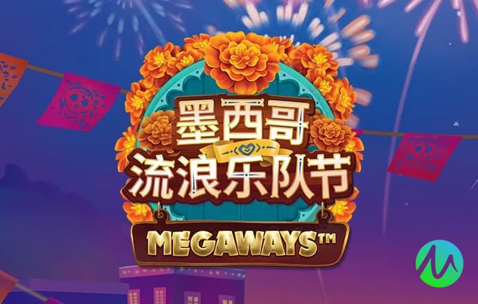 澳门新彩资料官方网站
